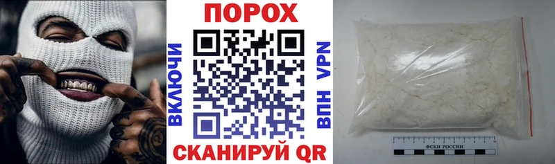 АМФ 98%  Адыгейск 