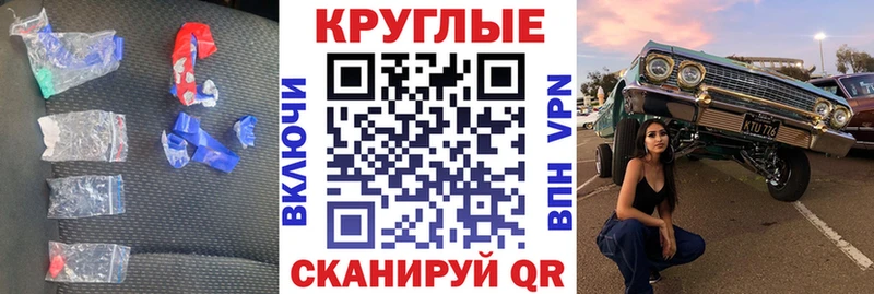 Ecstasy louis Vuitton  Адыгейск 