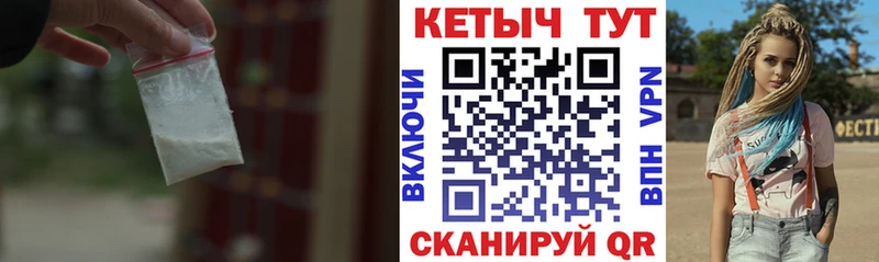 OMG зеркало  наркота  Адыгейск  Кетамин ketamine 