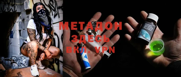 мескалин Аркадак