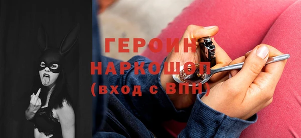 мескалин Аркадак