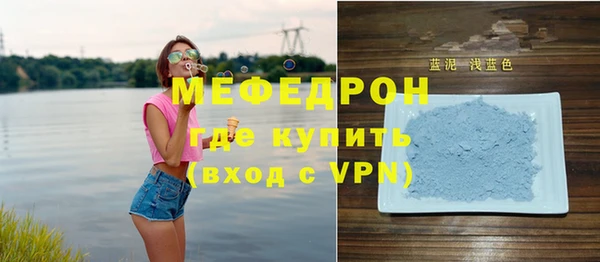 марки nbome Майский