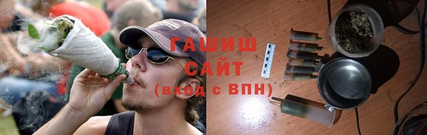 гашиш Алексин