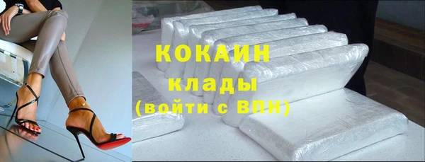 гашиш Алексин