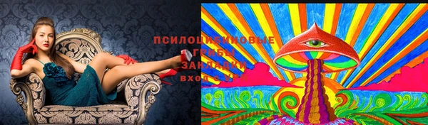 мефедрон VHQ Армянск