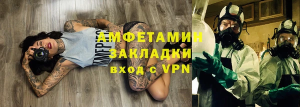 экстази Алзамай