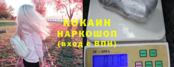 мескалин Аркадак
