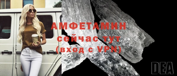 экстази Алзамай