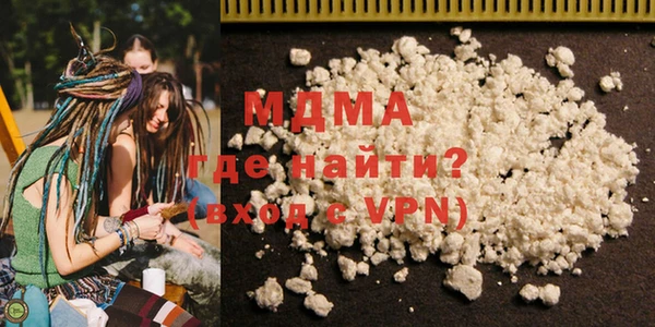 герыч Магадан