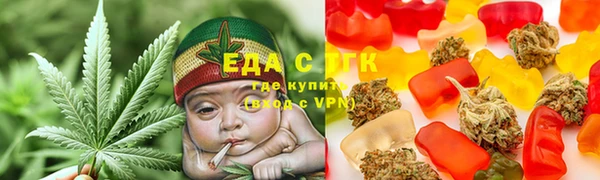 амф Магас