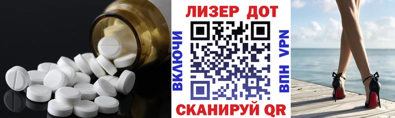даркнет сайт  Адыгейск  ЛСД экстази ecstasy 